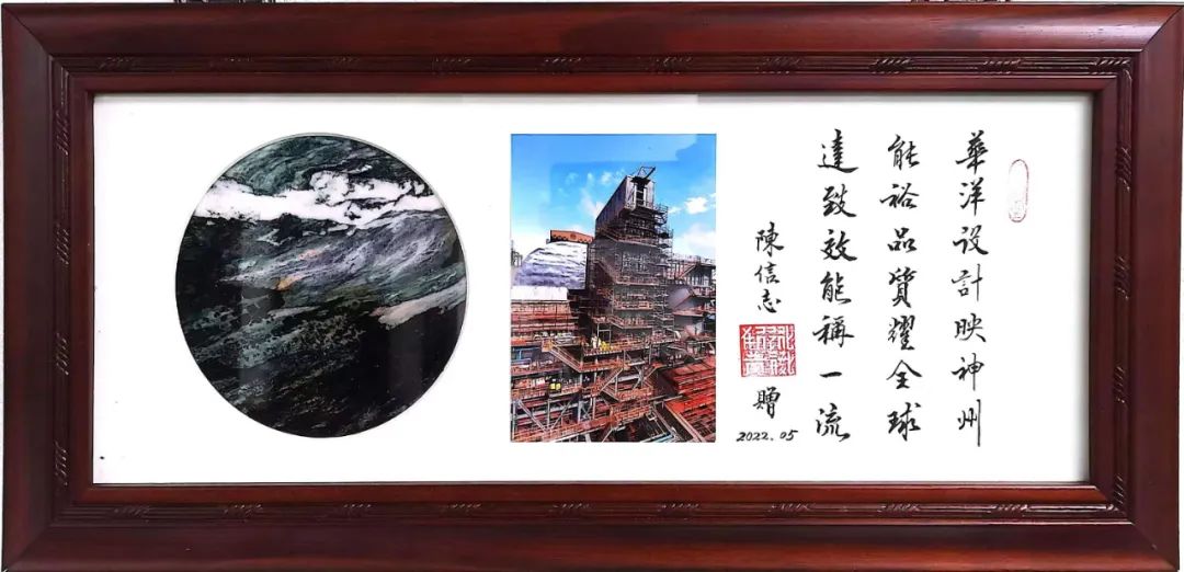 用戶評(píng)價(jià)