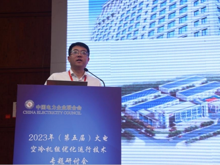 20230927榆林4 20230927榆林4